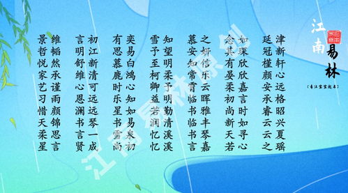 替身文学怎么起名