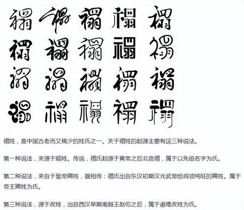卉字怎么起名