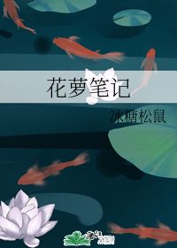 快穿系统怎么起名
