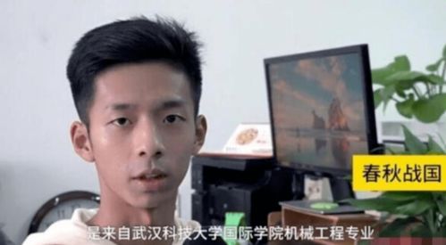 刘该怎么起名