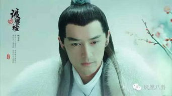 嫣怎么起名