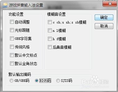 自设怎么起名