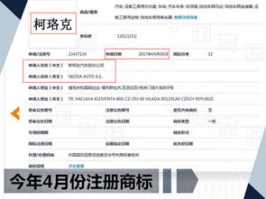 珞怎么起名