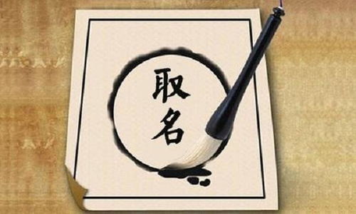 玲怎么起名