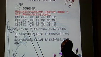 钰怎么起名