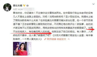 闫怎么起名