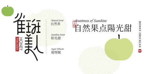 黄怎么起名字
