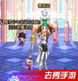 dnf起名怎么打空格