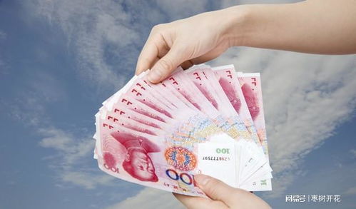 拿家人手术钱买卡片