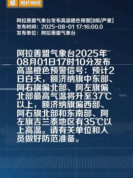 办事单位电话被悬放