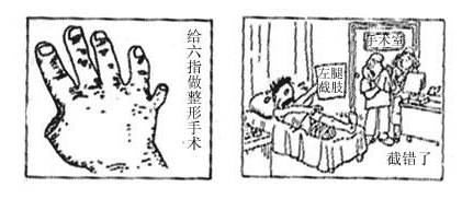 《年轮》被指抄袭(年轮》被指抄袭了吗)