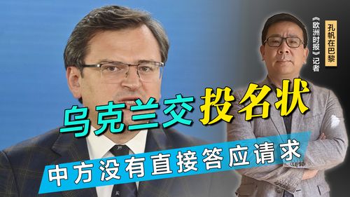 入华30年的山姆飘了吗(山姆入驻中国的时间)