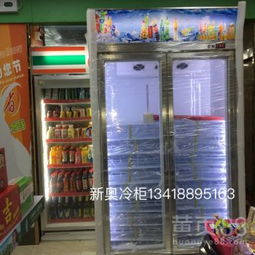 义乌冰箱贴成爆款 工厂忙到停不下来(义乌冰柜市场)