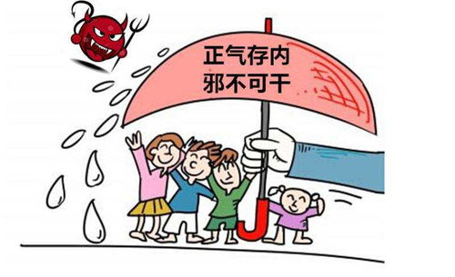 外卖未平 超市大战或将再起(外卖没有熟如何索取赔偿)