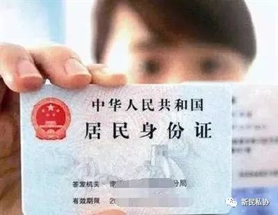 被问亮证女身份 公安局：电话咋坏了