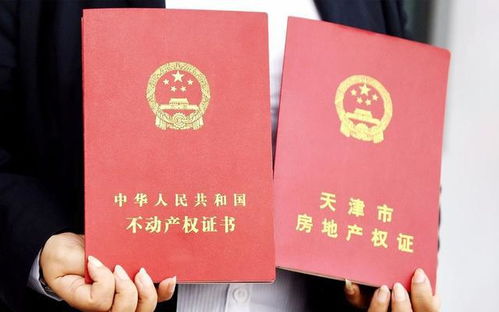 人民网：舆论想知道“亮证女”是谁