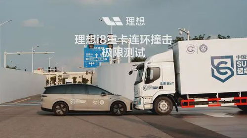 乘龙卡车再发两张海报内涵理想(乘龙汽车卡车之家)