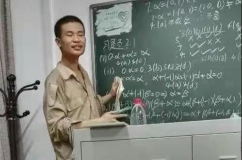 韦东奕长聘副教授(韦东奕博士生导师)