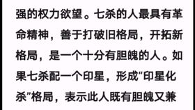 李居明八字算命(李居明八字算命收费不回复是骗孑吗)