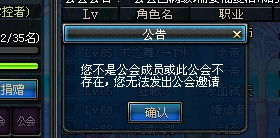霸气又有诗意的公会名(有诗意的公会名字好听的公会网名)