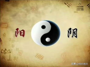 易经算出来的结果准吗(女人一旦被算命了就会不幸吗)