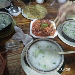 因点了粥和快餐不让坐店里？店方致歉(因点了粥和快餐不让坐店里?店方致歉怎么办)