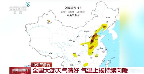最高气温43.1℃重庆巫山全国最热(重庆巫山温度多少)