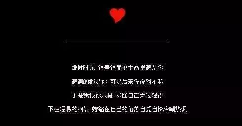 qq个性签名霸气短句(qq个性签名霸气短句十字)