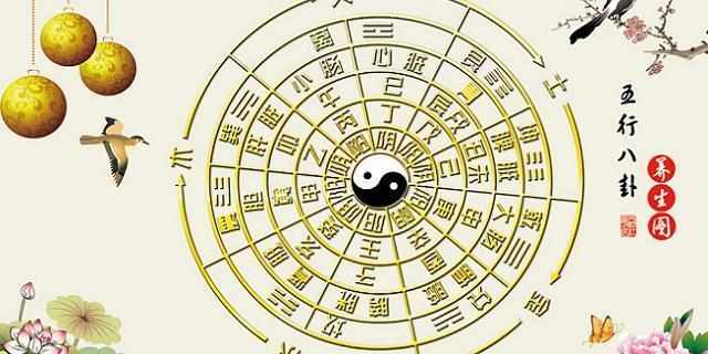 算宝宝五行缺什么(算宝宝五行缺什么去那里看)