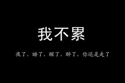 qq个性签名简短几个字(qq个性签名简短几个字女生)