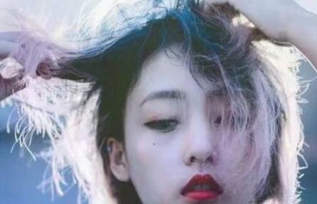 网名霸气冷酷好听女生(网名 霸气 超拽 冷酷 女生)