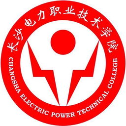 商贸有限公司名字(商贸有限公司名字带岗,健,宇)