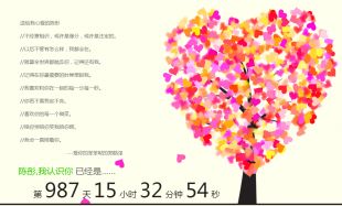 网店个性有创意名字(网店创意名字大全)