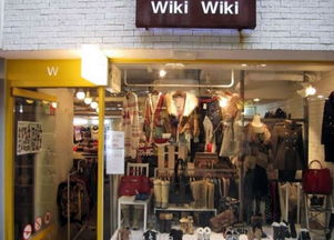 女服装店名字(女服装店名字推荐)