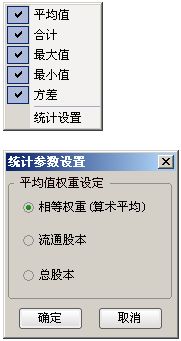 姓名代码查询系统免费查询(姓名代码一键查询)