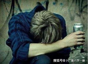 情感网名男生伤感(感情网名霸气又伤感)