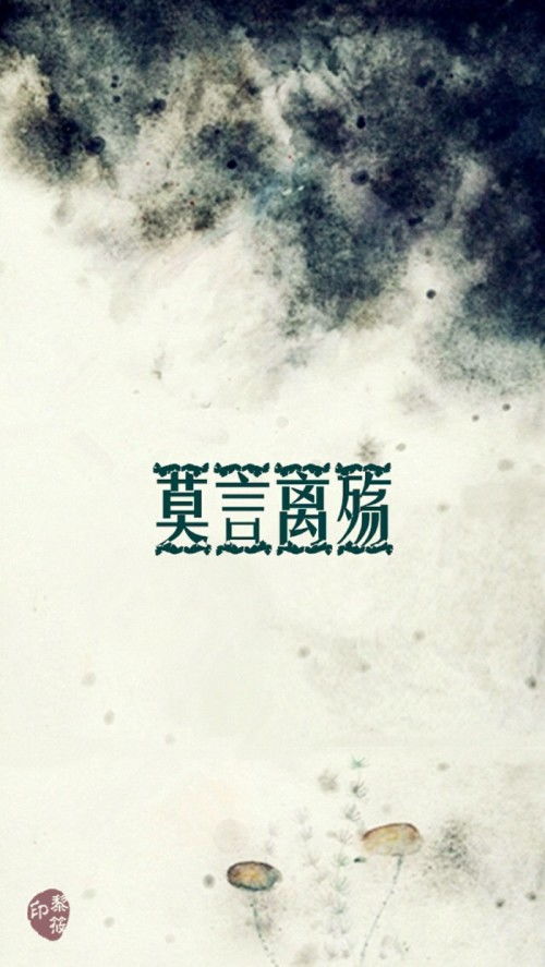好听的群名字 简短的霸气(好听的群名字 简短的霸气两个字)