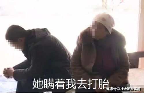 男子瞒着妻子花100多万疯狂网购(男子瞒着妻子买下地下室)