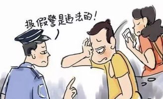 男子帮他人侵犯前女友 2人均获刑(帮助他人侵占公司财产咋判)