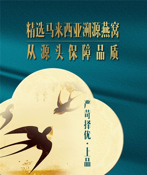 潮起钱凯港(潮起钱塘歌词)