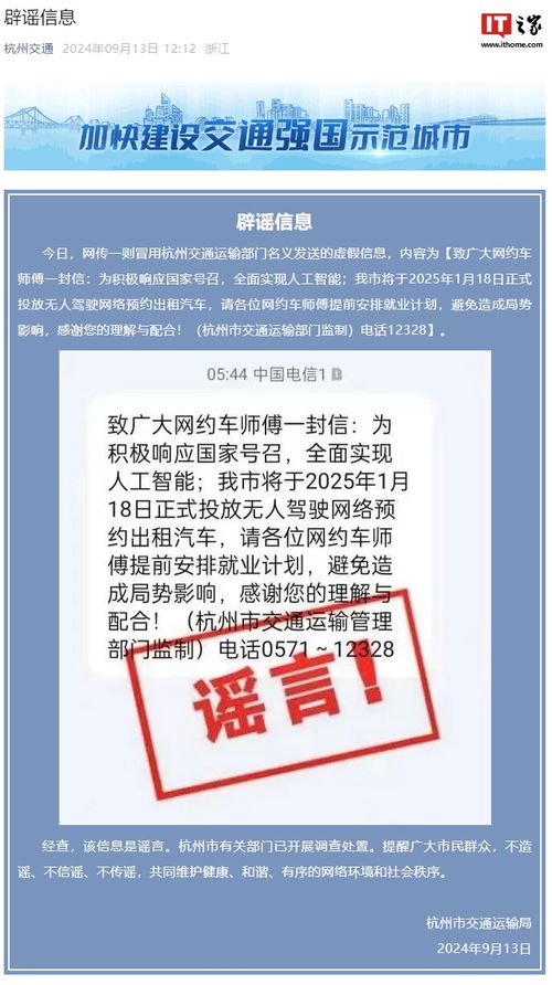 看广告才能开宿舍门？高校回应(看广告有什么危害)