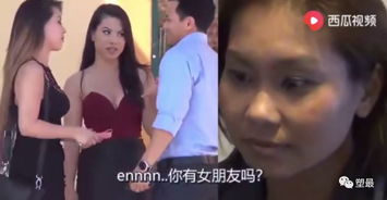 男子为争抚养权 连捅前妻闺蜜三刀(男子杀害女友及闺蜜)