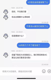 于东来回应招聘火爆致系统崩溃(于东来的公司上市了吗)