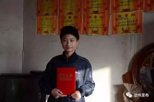 庞众望亮相清华新生成长报告会(2021年清华学子庞众望的去处)