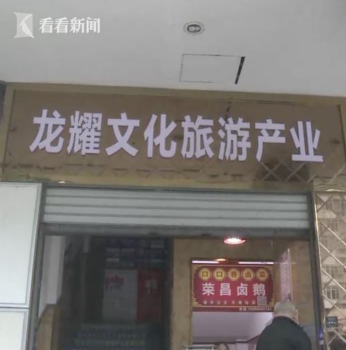 大润发回应网友因环保袋泪崩(大润发访厂)
