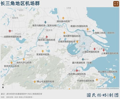 中国第一个“三机场”城市来了