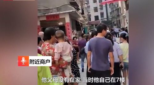 武汉警方：双胞胎学生跳楼系谣言(武汉失散多年的双胞胎)