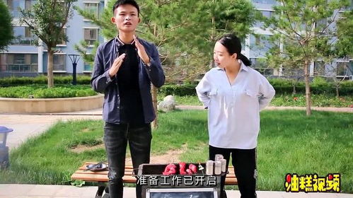 锦州机器人烧烤惊艳葛珊珊