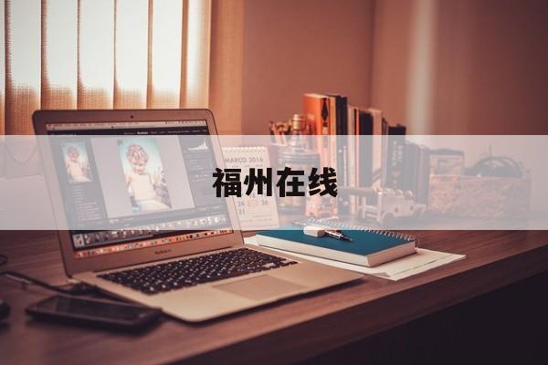 这段时间，北京部分社会保险业务暂停办理