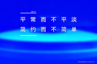 归创通桥-B12月11日斥资40.57万港元回购3.25万股